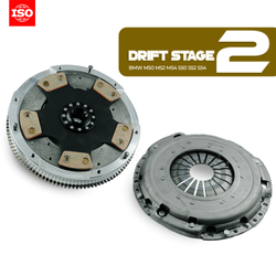 Kit de embraiagem Performance Drift Stage 2 BMW M50 M52 M54 ZF 5-marchas 5700g / 12.9lb