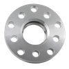 Distanziale ruota VAG / 5x100 5x112 / 57,1 / 20MM