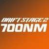 700Nm / 516,12 lb⋅ft