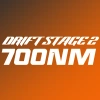 700Nm / 516,12 lb⋅ft